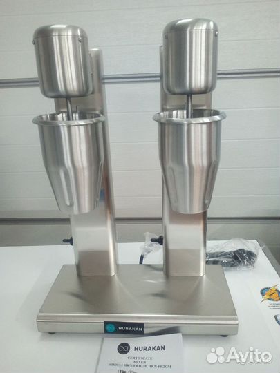 Миксер для молочных коктейлей Hurakan