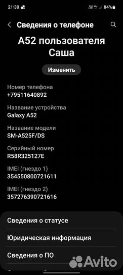 Samsung galaxy A52 8 256gb