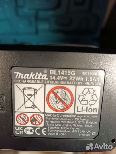 Шуруповерт Makita df347dwe