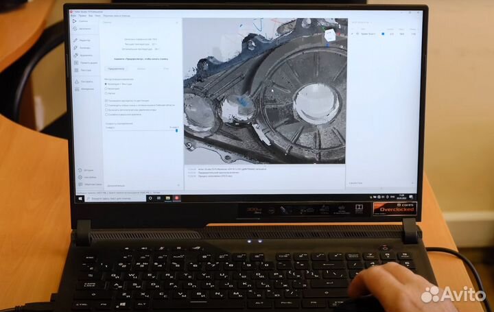 3D сканирование, 3D модели, реверс-инжиниринг