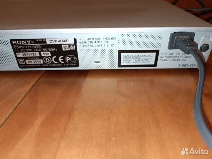 Sony DVD-плеер DVP-K56P
