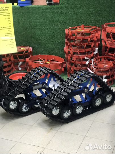 Гусеничный привод Нева гс1 для мотоблоков