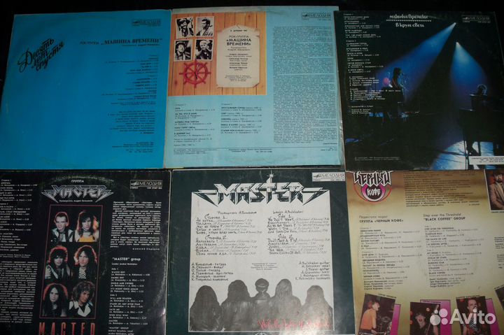 Русский Рок\Алиса\ддт\Аквариум\Мастер\Агузарова\