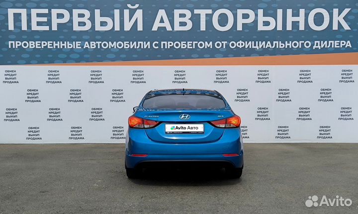 Hyundai Elantra 1.8 AT, 2014, 188 000 км