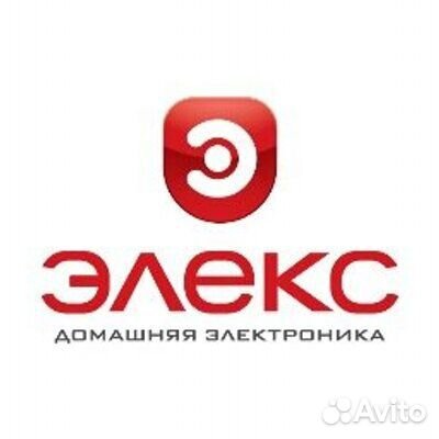 Продавец-консультант