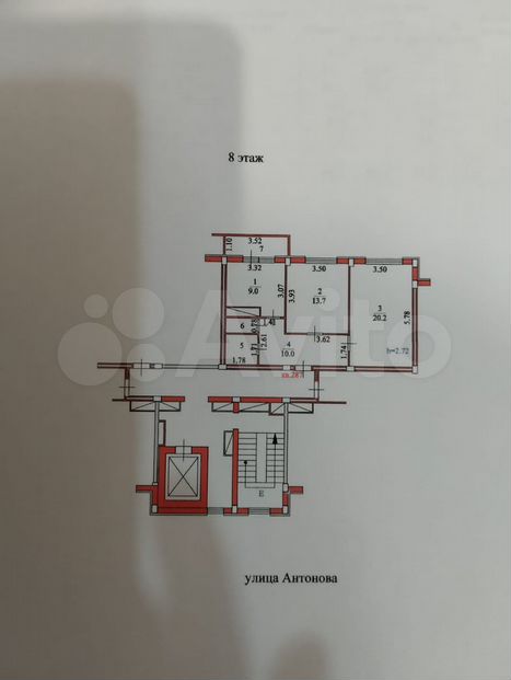 Планировка