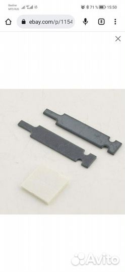 Пластина скольжения сушильного барабана Alliance