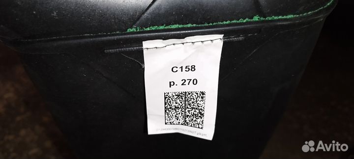 Сапоги резиновые рабочие