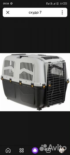 Клетка для большой собаки