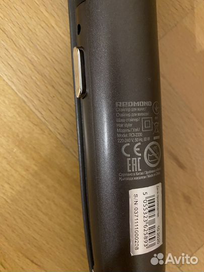 Шипцы для волос redmond rci-2330 кабель неисправен
