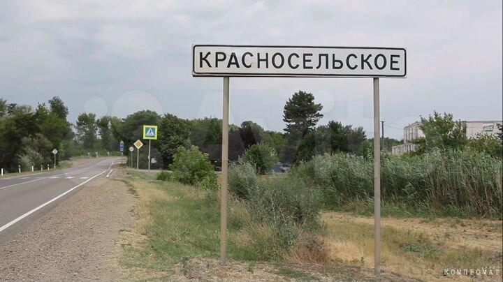 Участок 7 сот. (ИЖС)