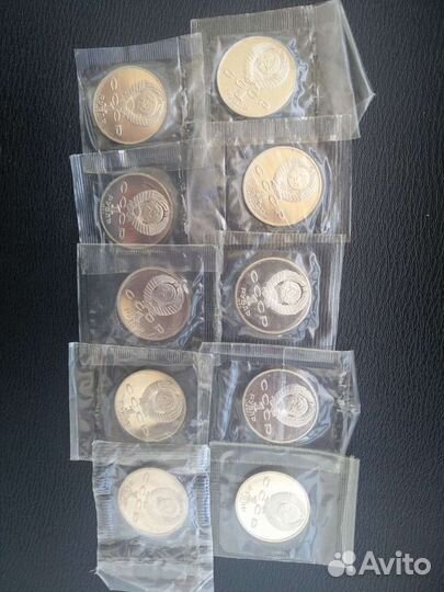Монеты СССР в состоянии пруф