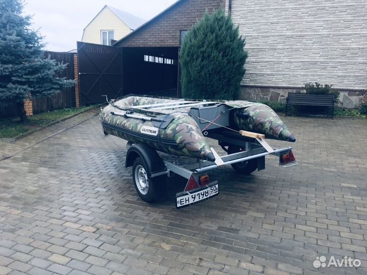 Прицеп лодочный