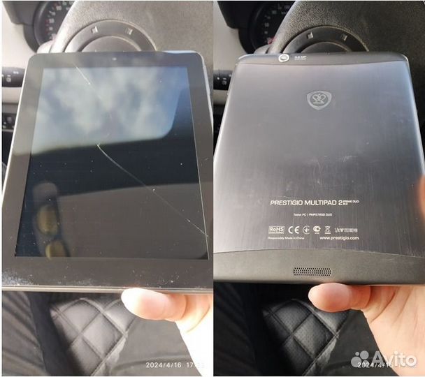 Телефоны, планшеты на запчасти