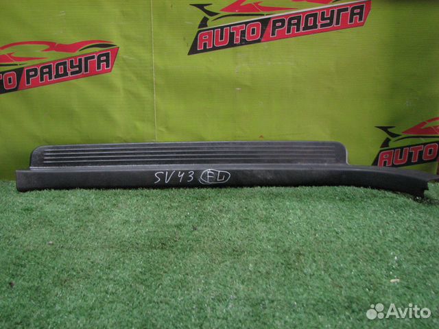 Порожек пластиковый toyota CV43,SV41, SV42,SV43,CV