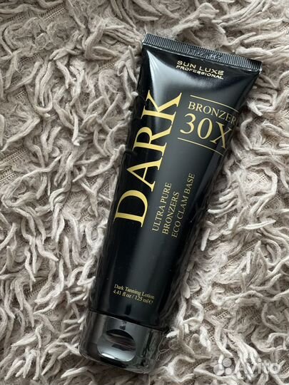 Крем для солярия