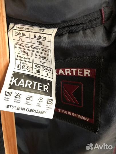 Костюм школьный для мальчика (140-76-72) / (42р-46