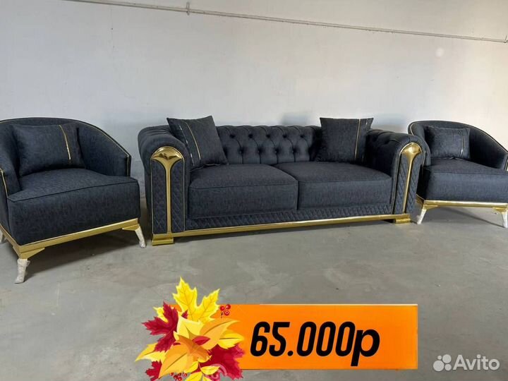 Угловой диван