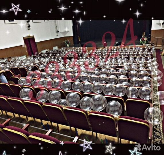 Светящиеся шары бобо. bobo LED