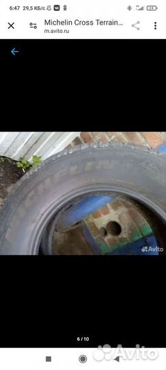 Michelin Cross Terrain SUV 265/65 R17