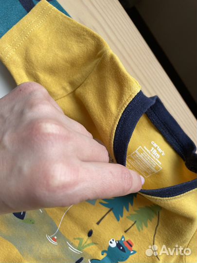 Костюм детский