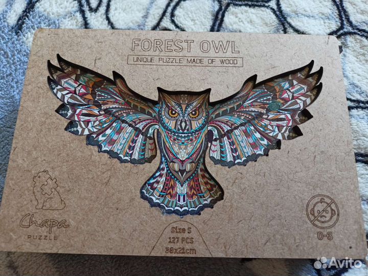 Деревянные пазлы 5+