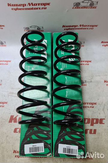 Пружина задняя Volkswagen golf VII Variant