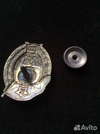 Значок СССР ву