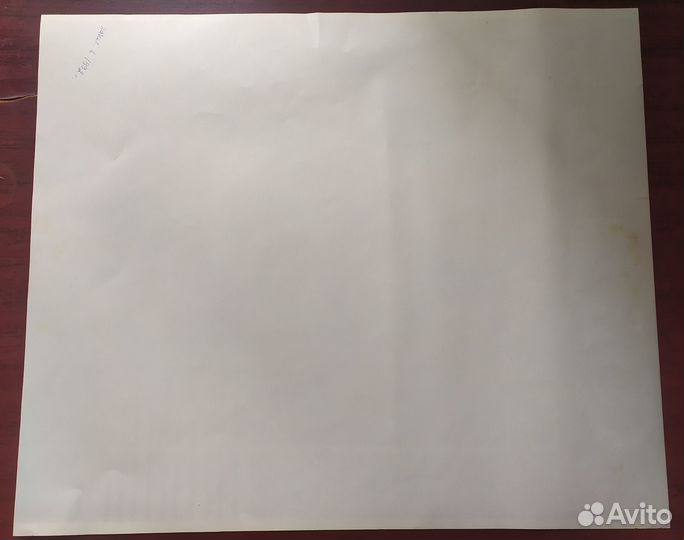 Плакат Филиппа Киркорова с автографом 1992г