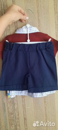 Костюм детский