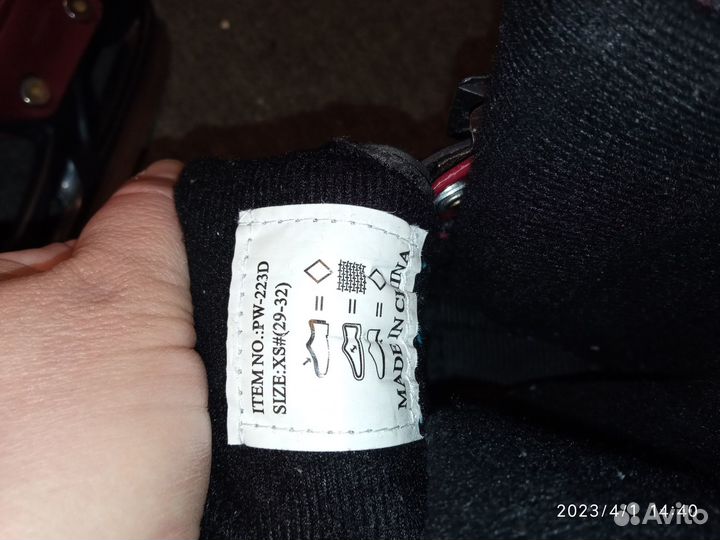 Коньки раздвижные 29-32