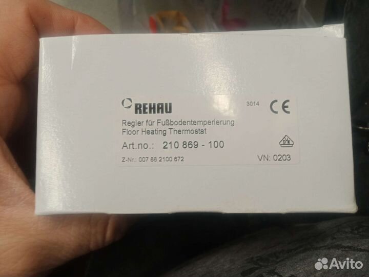 Терморегулятор механический rehau Basic