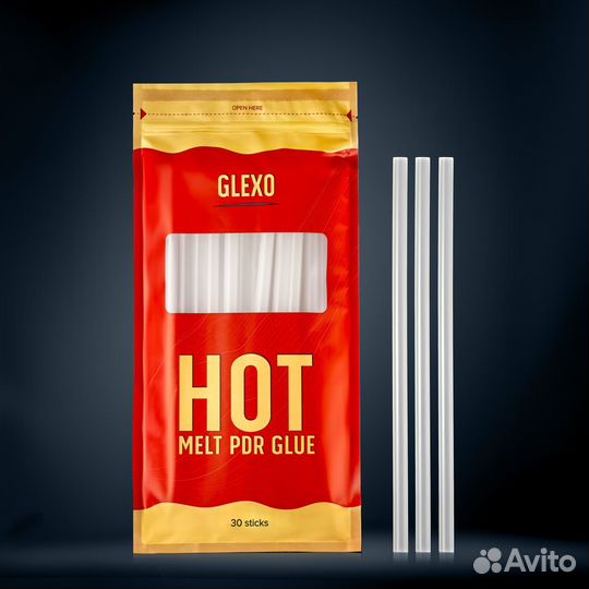 Горячий клей для PDR Glexo