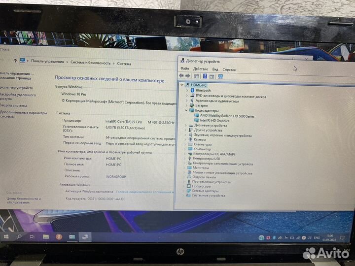 Быстрый ноутбук HP 2 видеокарты/SSD