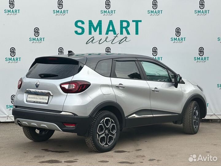 Renault Kaptur 1.6 CVT, 2021, 45 423 км