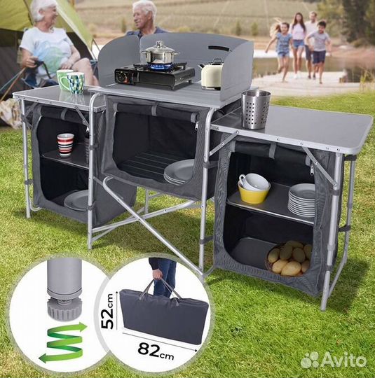 Кухня-тумба туристическая полевая