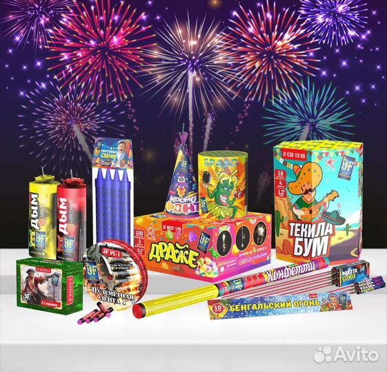 Салют для гендер пати