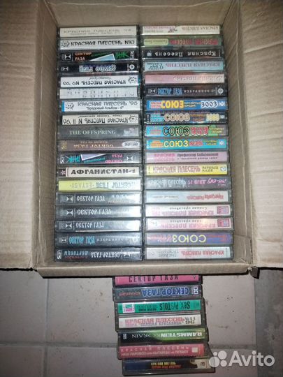 Аудиокассеты с записью