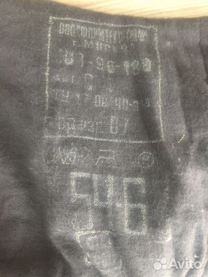 Комбинезон лётный демисезонный бдлк