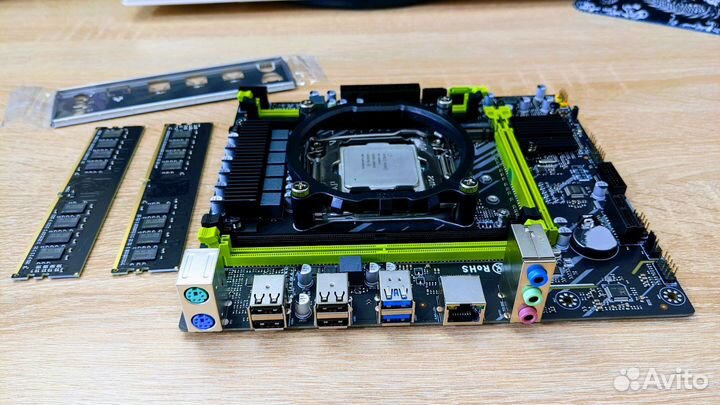Комплект E5-2650 V4 + DDR4 16G