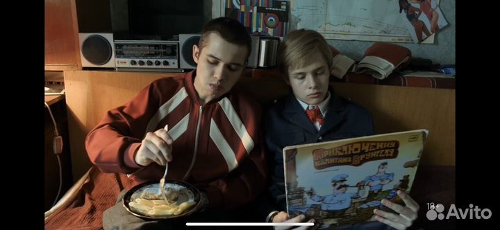 Пластинки из сериала 