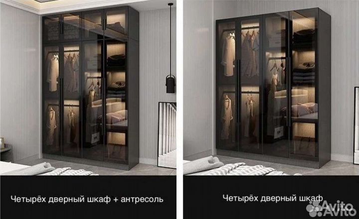 Стеклянный шкаф