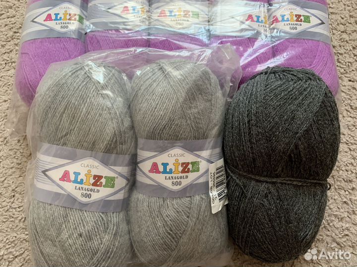 Пряжа ализе ланаголд