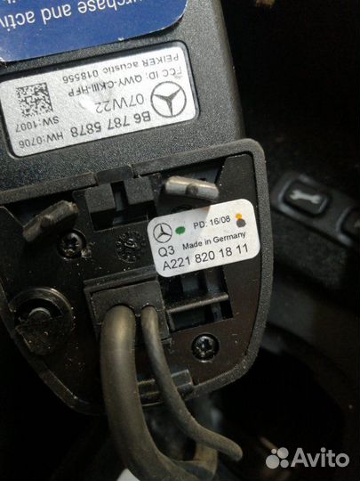 Bluetooth адаптер Mercedes Gl X164