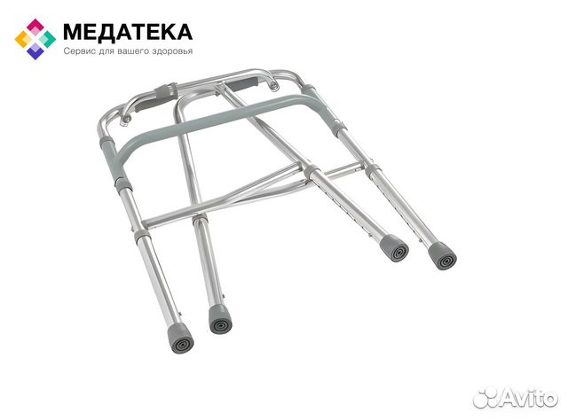 Опоры ходунки шагающие складные (есть прокат)