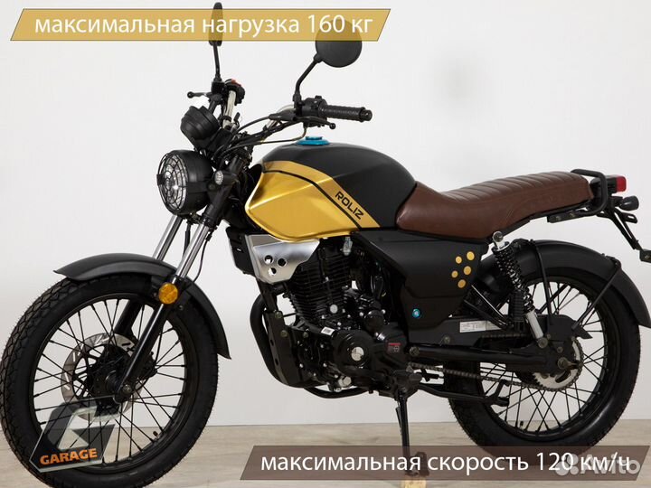 Мотоцикл Banditos 200 NEW в коробке