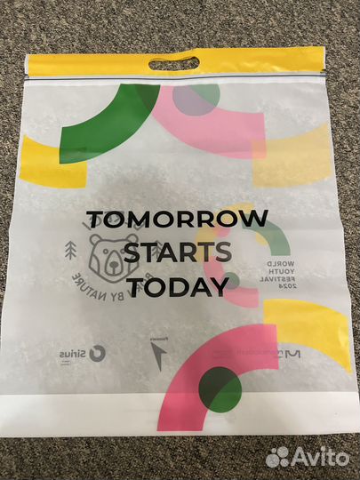 Пакет вфм 2024