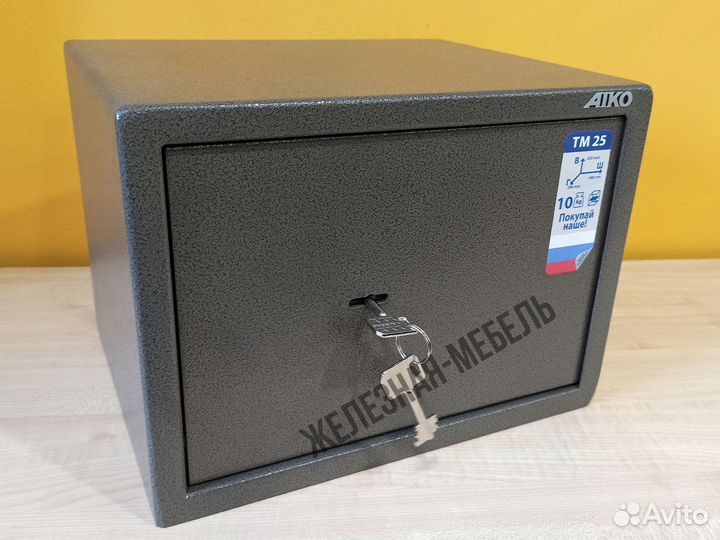 Сейф мебельный Aiko Tм-25 для квартиры и дома