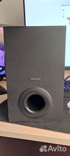 Колонки Creative Inspire P5800