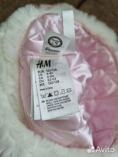 Шапка для девочки